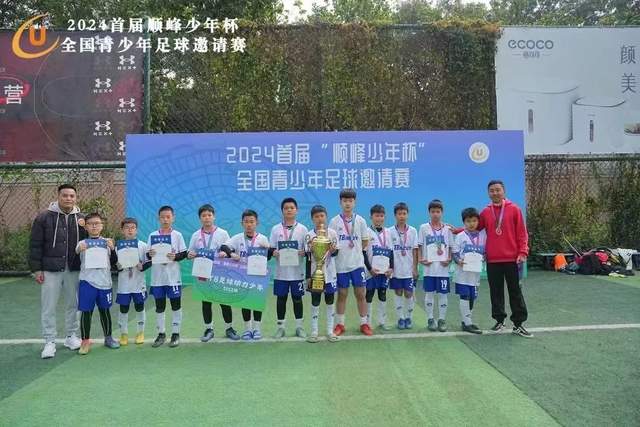 梅德韦杰夫：俄罗斯与美国始终是根本对手